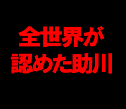 594824107
