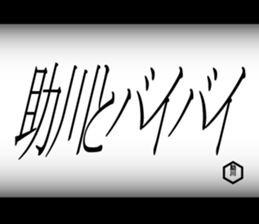 594824141