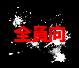 594824326