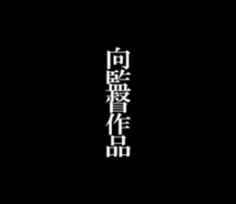 594824328