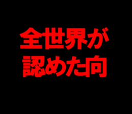 594824331