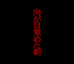 594824337