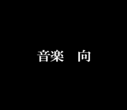 594824345