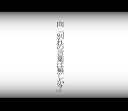 594824362
