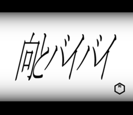 594824365