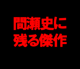 594824416