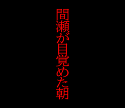 594824417