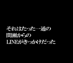 594824418