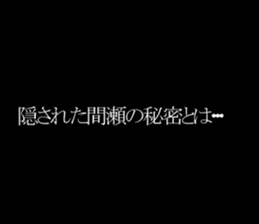 594824423
