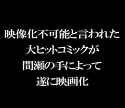 594824430