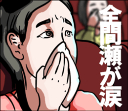 594824435