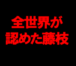 594824491