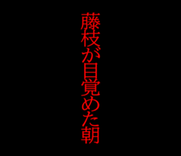 594824497