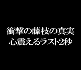 594824499