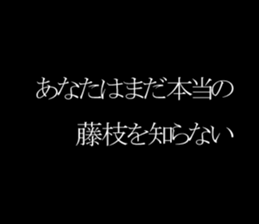 594824506