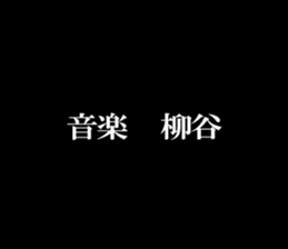 594824545