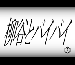 594824565