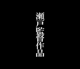 594824608