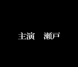 594824610