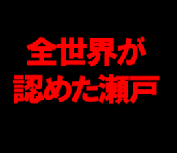594824611