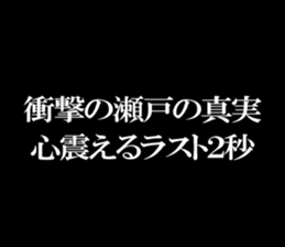 594824619