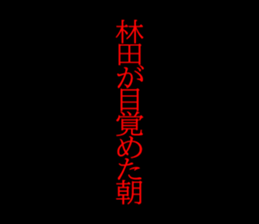 594824657