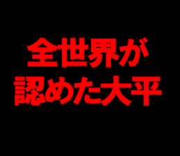 594824691