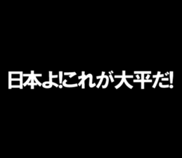594824694