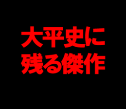594824696