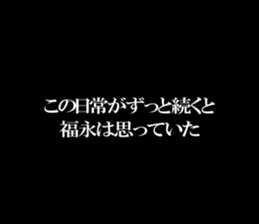 594824744