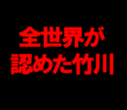 594824811