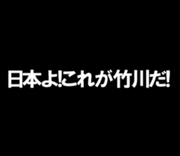 594824814