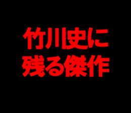594824816