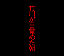594824817