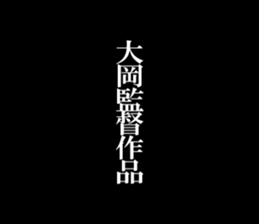 594824848