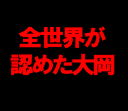 594824851