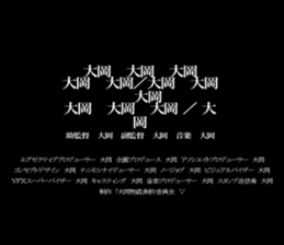 594824855