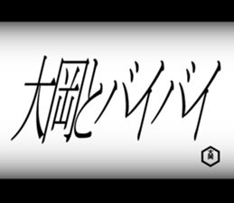 594824885