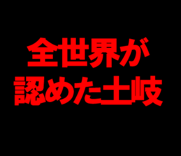 594824931