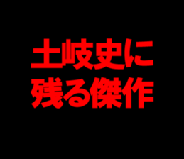 594824936