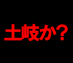 594824960