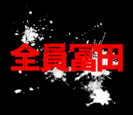 594825102