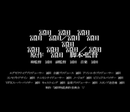 594825111