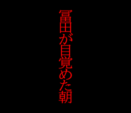 594825113