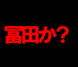594825136