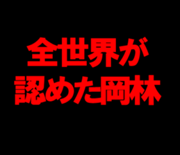 594825147