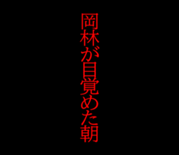 594825153