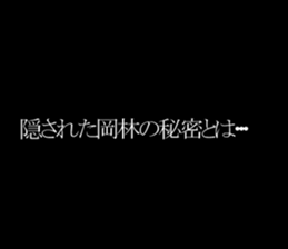 594825159