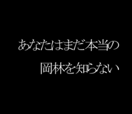 594825162