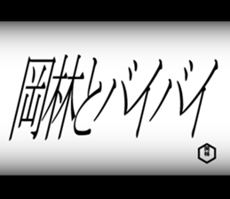594825181